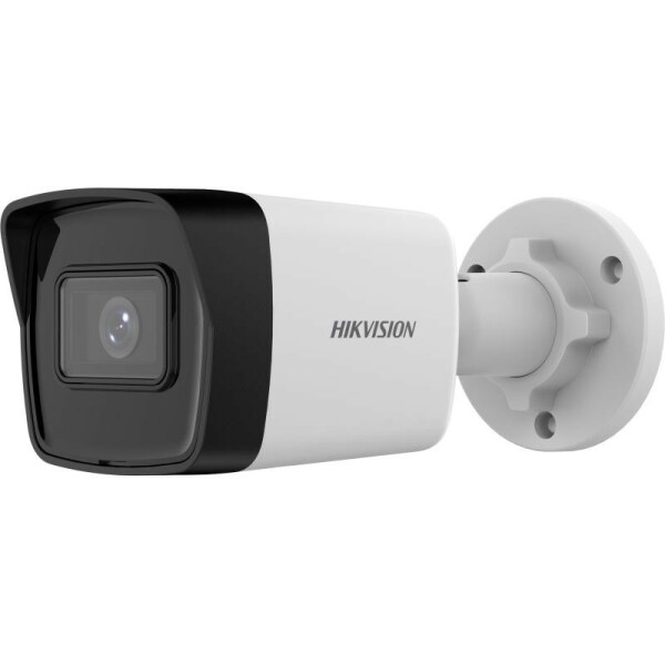 DS-2CD1023G2-IUF(4mm) Hikvision - IP Csőkamera, 2MP, 4mm Fix objektív, 30m IR megvilágítás