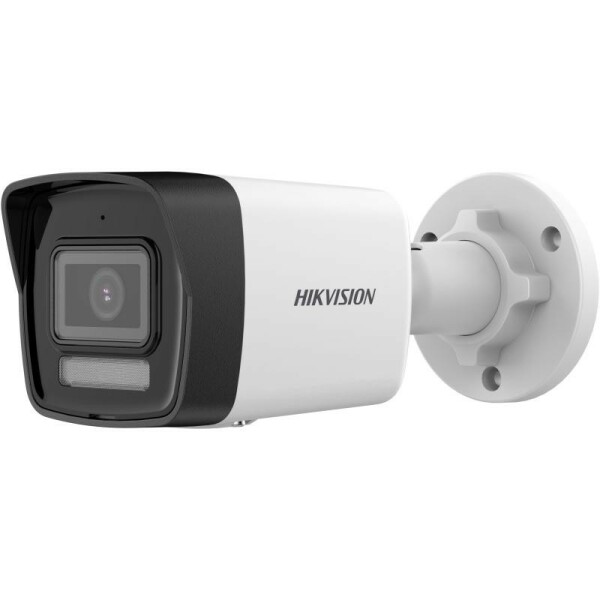 DS-2CD1023G2-LIU(4mm) Hikvision - IP Csőkamera, 2MP, 4mm Fix objektív, 30m IR és fehér LED megvilágítás