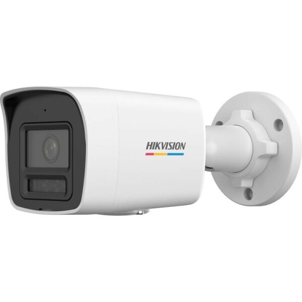 DS-2CD1027G2H-LIU(2.8mm) Hikvision - IP Csőkamera, 2MP, 2.8mm Fix objektív, 30m IR és fehér LED megvilágítás