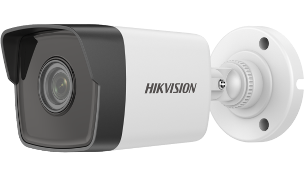 DS-2CD1053G0-I(2.8mm)(C) Hikvision - IP, Csőkamera, 5 MP, Fix objektív, 2.8mm, IR 30m