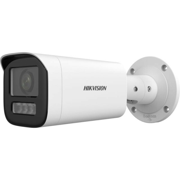 DS-2CD1643G2-LIZSU(2.8-12mm) Hikvision - IP Csőkamera, 4MP, 2.8-12mm Motoros objektív, 50m IR és fehér LED megvilágítás