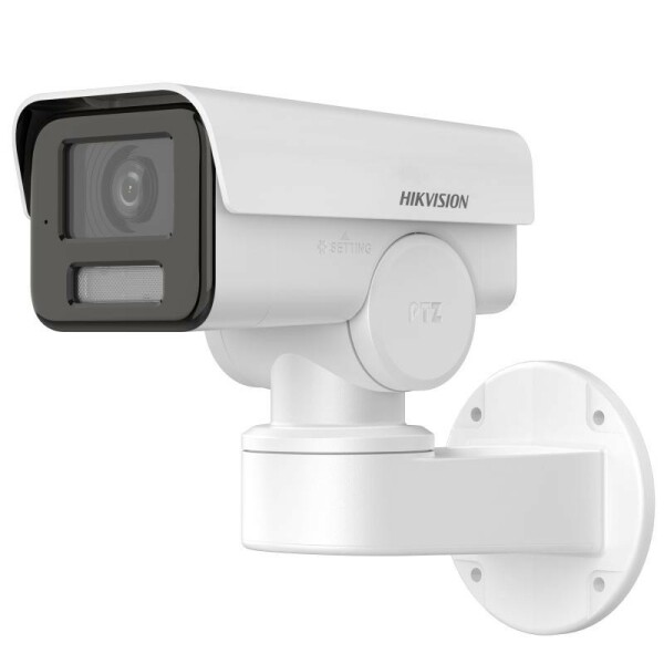 DS-2CD1P23G2-IUF(4mm) Hikvision - IP PT kamera, 2MP, 4mm Fix objektív, 30m IR megvilágítás