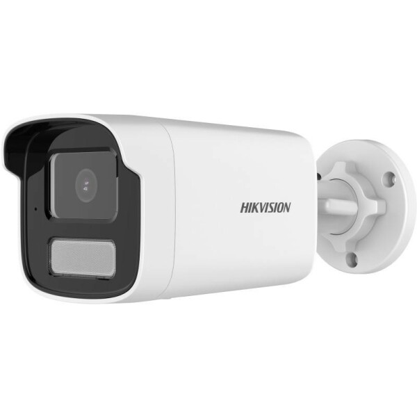 DS-2CD1T23G2-LIUF(4mm) Hikvision - IP Csőkamera, 2MP, 4mm Fix objektív, 50m IR és fehér LED megvilágítás