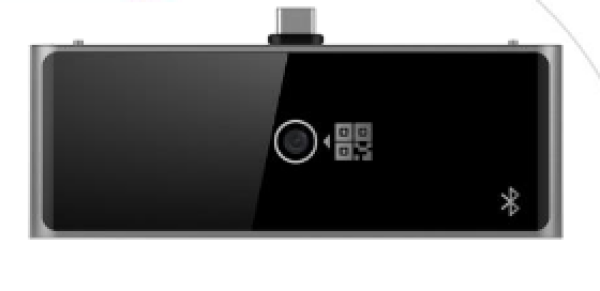 DS-KAB673-BQR Hikvision - Bluetooth és QR kód olvasó bővítő modul DS-K1T673 szériához; USB-C