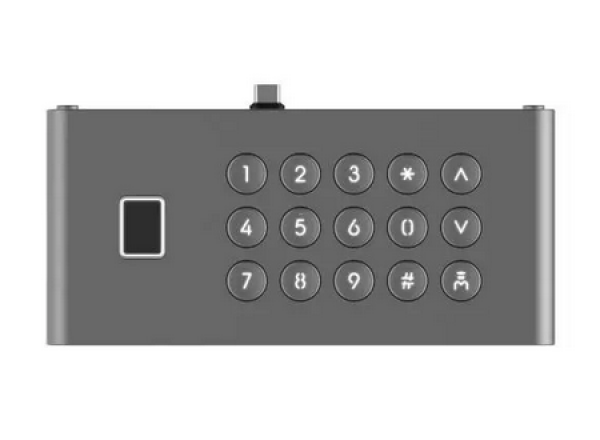DS-KDM9633-FKP Hikvision - Ujjnyomat olvasó és keypad modul KD9633 sorozatú kaputelefonhoz