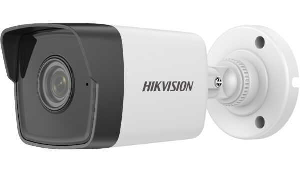 DS-2CD1043G0-I(2.8mm)(C) Hikvision - IP, Csőkamera, 4 MP, Fix objektív, 2.8mm, IR 30m