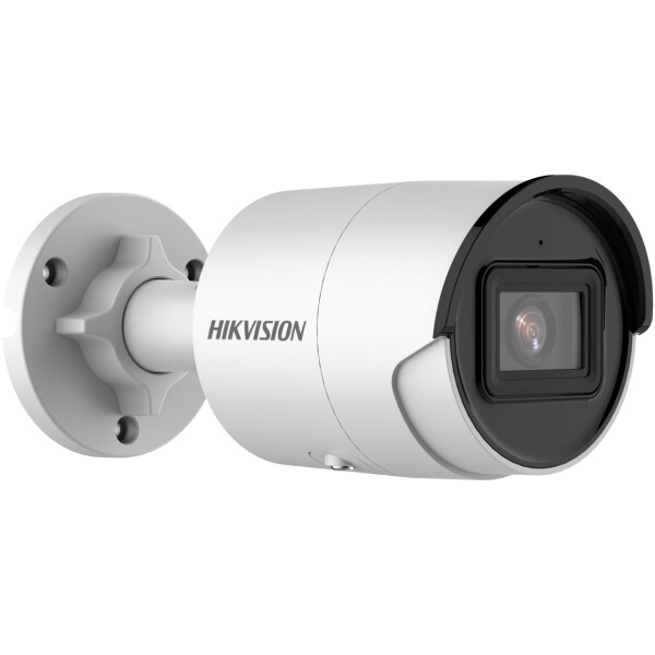 DS-2CD2023G2-I(4mm) Hikvision - 2 MP WDR fix EXIR IP csőkamera
