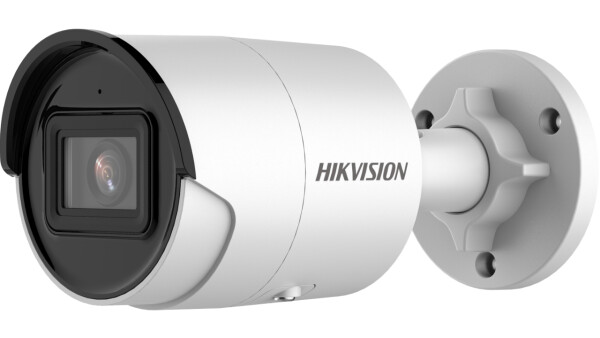 DS-2CD2046G2-IU(4mm)(C) Hikvision - IP, Csőkamera, 4 MP, Fix objektív, 4mm, EXIR 40m,  IR, Beépített mikrofon