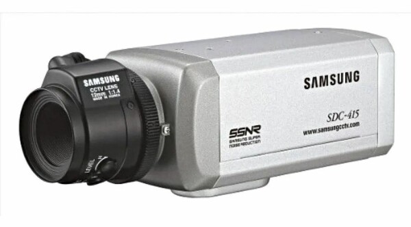 VACSSDC415PH Samsung - SDC-145PH Megfigyelő Kamera