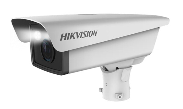 DS-TCG406-E(12V/Poe)(2812) Hikvision - IP 4mp ANPR parkoló be/kiléptetős kamera
