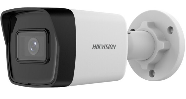DS-2CD1043G2-IUF(2.8mm) Hikvision - IP, Csőkamera, 4 MP, Fix objektív, 2.8mm, MD 2.0, IR, Beépített mikrofon