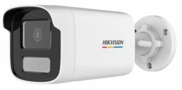 DS-2CD1T47G0-L(4mm)(C) Hikvision - IP, Csőkamera, 4 MP, Fix objektív, 4mm,50m fehér fény,  Fehér LED