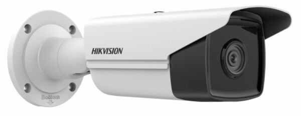 DS-2CD2T23G2-2I(4mm) Hikvision - Hikvision IP csőkamera DS-2CD2T23G2-2I (4mm)