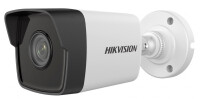 hikvision-ds-2cd1023g0e-i_list.jpg