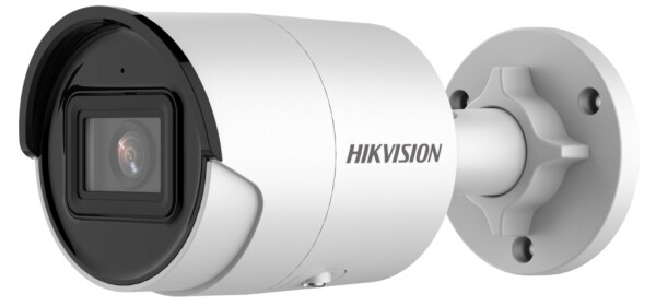 DS-2CD2043G2-I(2.8mm) Hikvision - 4 MP WDR fix EXIR IP csőkamera
